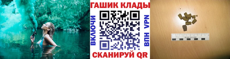 Купить наркотики сайты Окуловка А ПВП  Меф мяу мяу  ГАШ  Бутират  блэк спрут ссылки  Каннабис  Cocaine 