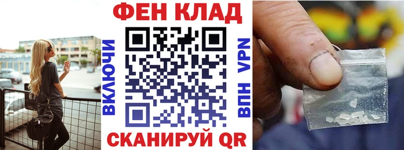 блэк спрут ссылка  Окуловка  Амфетамин Розовый 