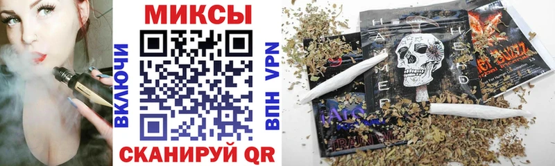 мега вход  Окуловка  БУТИРАТ оксибутират 