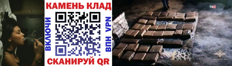 ГАШИШ ice o lator  Окуловка 