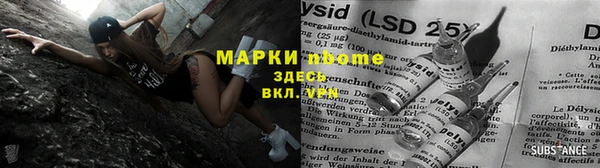 круглые Богородицк