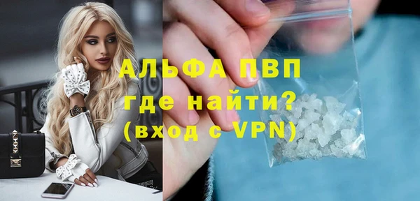 круглые Богородицк