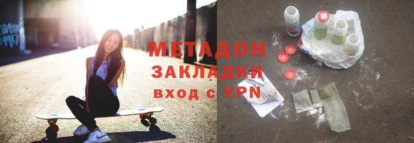 МДПВ Богородск