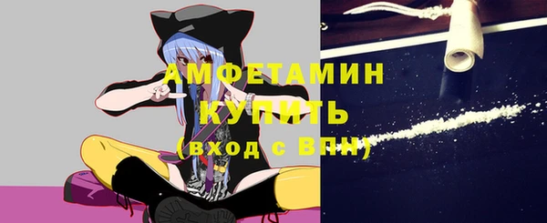 круглые Богородицк