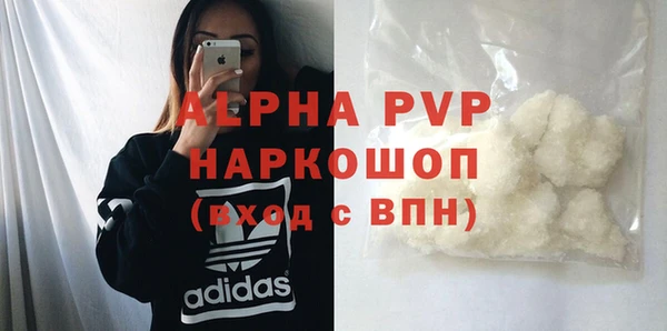 мяу мяу мука Богданович