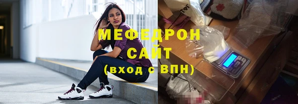 круглые Богородицк
