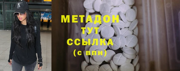 мяу мяу мука Богданович
