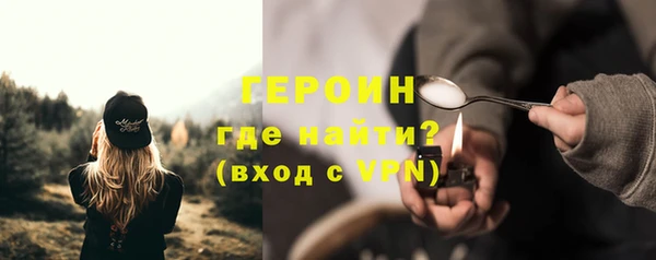 МДПВ Богородск