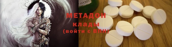 круглые Богородицк