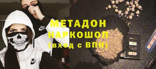круглые Богородицк