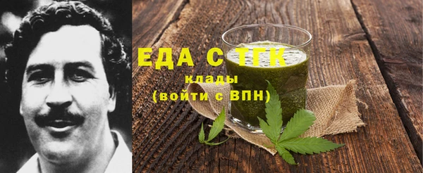 мяу мяу мука Богданович