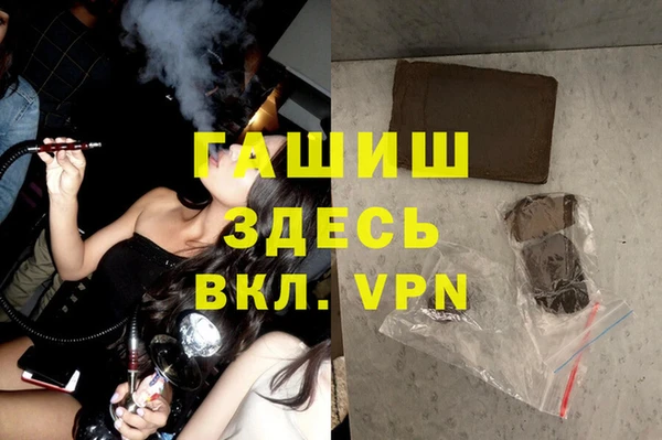 мяу мяу мука Богданович