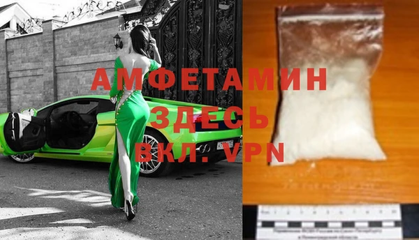 мяу мяу мука Богданович