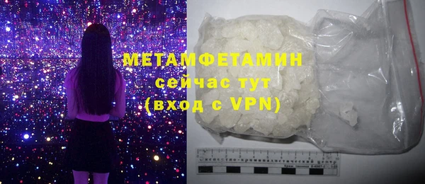 мяу мяу мука Богданович