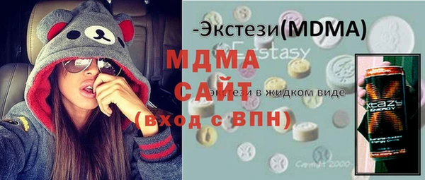 круглые Богородицк