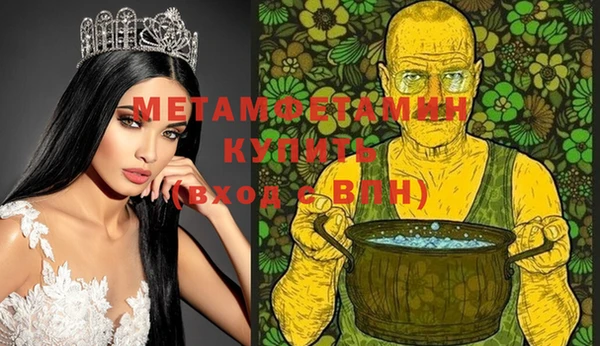 круглые Богородицк