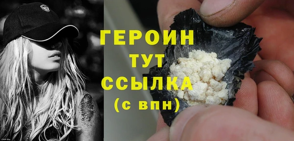 COCAINE Белоозёрский