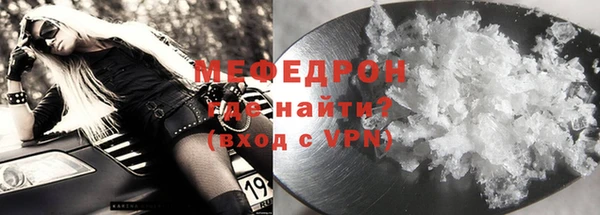 круглые Богородицк