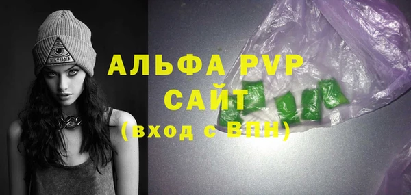 мяу мяу мука Богданович