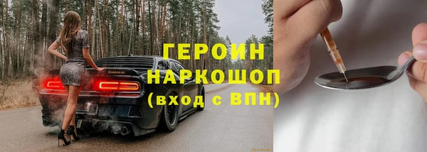 круглые Богородицк