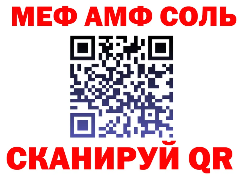 А ПВП СК КРИС зеркало shop hydra Окуловка