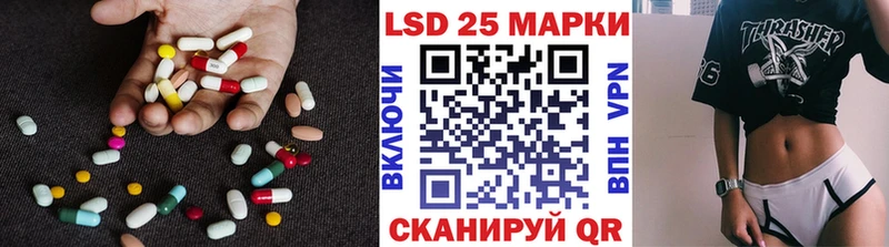 LSD-25 экстази кислота  маркетплейс какой сайт  Окуловка  продажа наркотиков 