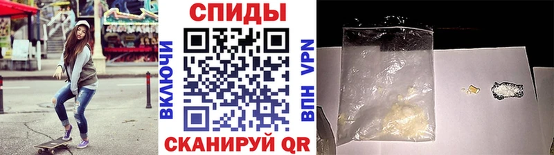 Первитин Декстрометамфетамин 99.9% Окуловка