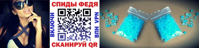Метамфетамин Декстрометамфетамин 99.9% Окуловка
