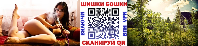 МАРИХУАНА THC 21%  Окуловка 